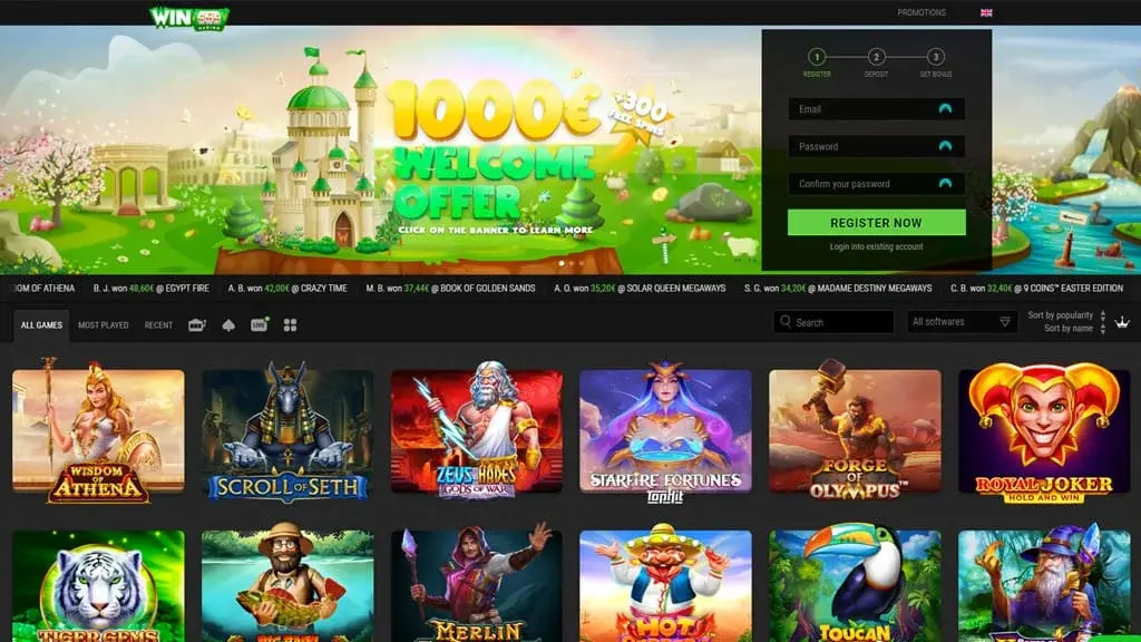 WinOui screenshot