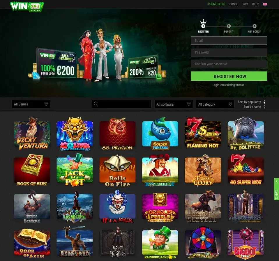 WinOui screenshot